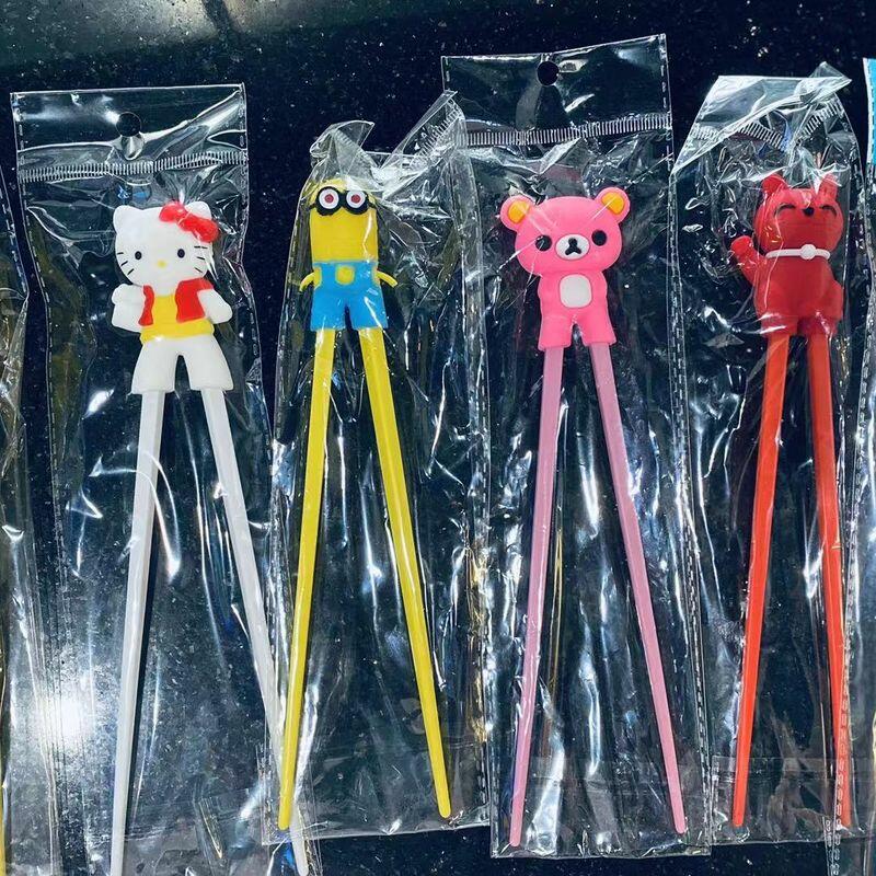 Chopsticks