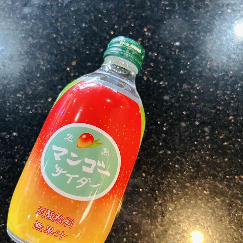 Japanese Carbonate Drink