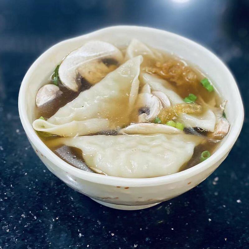Gyoza Soup