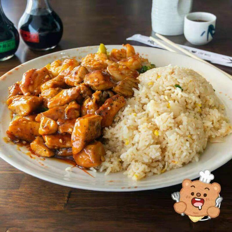 Hibachi  Chicken