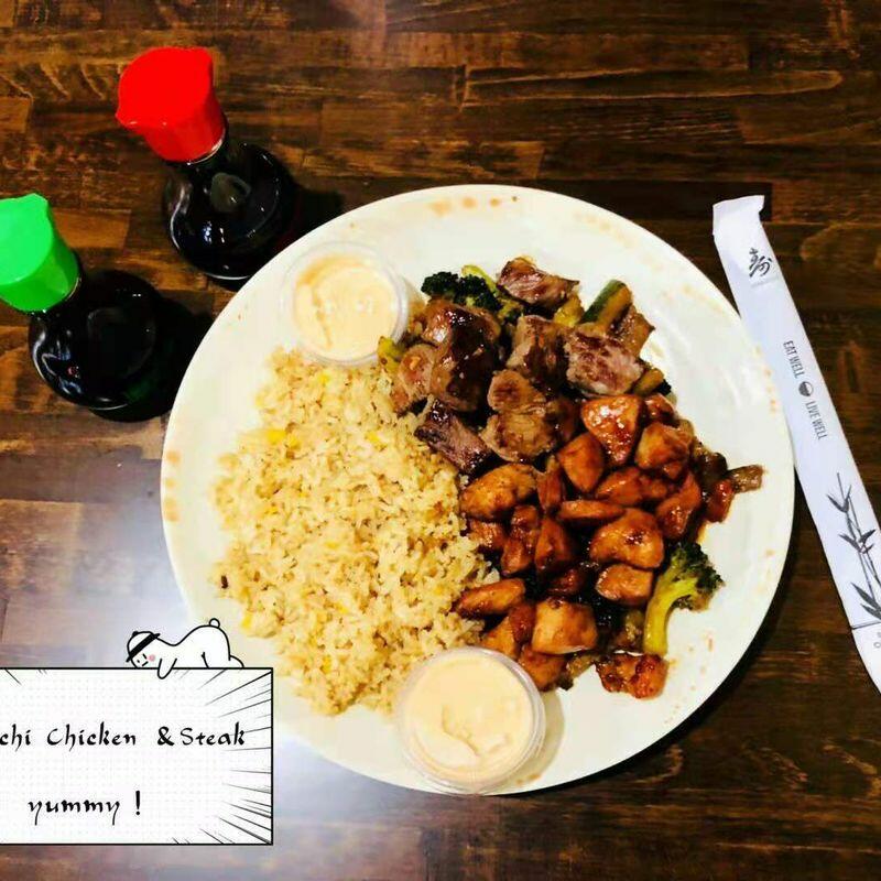 Hibachi. Chicken & Steak