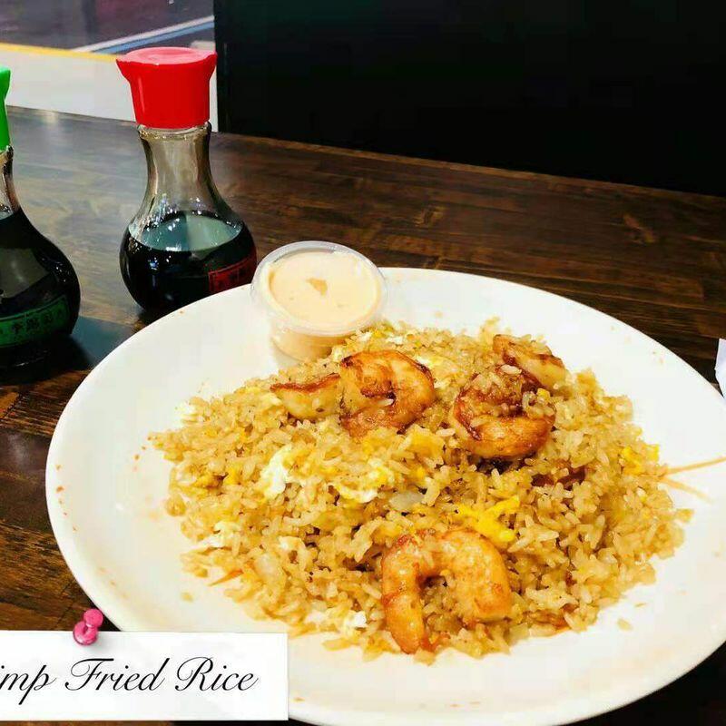 Shrimp Fried Rice