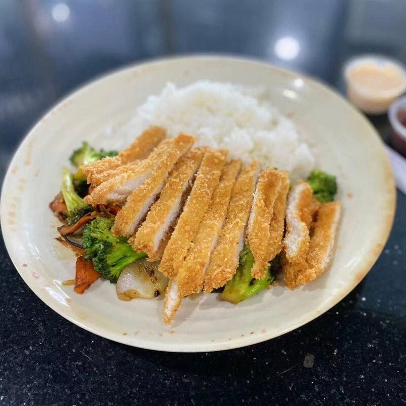 Chicken Katsu