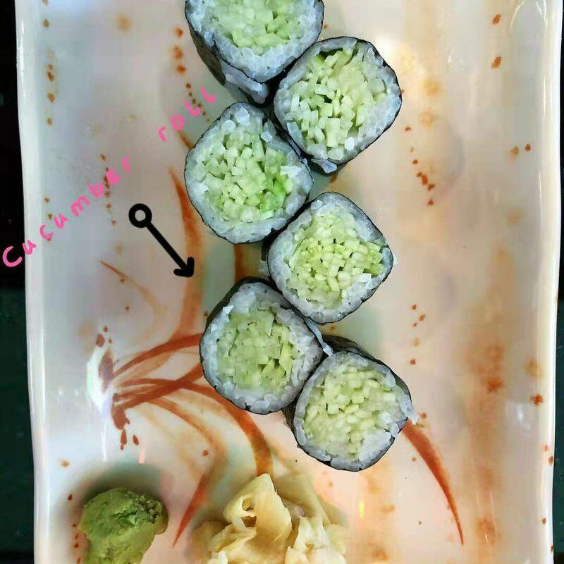 Cucumber Roll