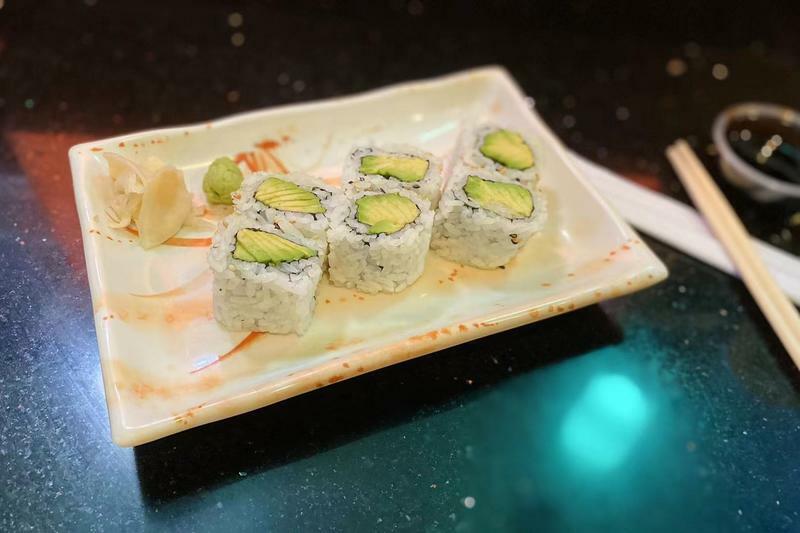 Avocado Roll