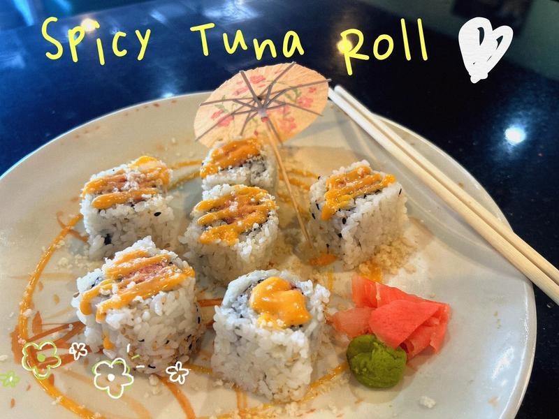 *Spicy Tuna Roll