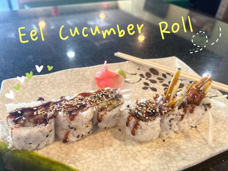 Eel Cucumber Roll