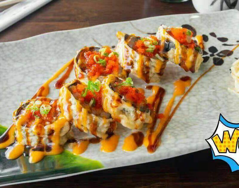 *Volcano Roll