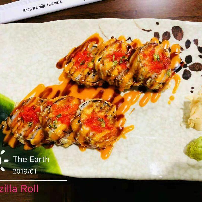 *Godzilla Roll