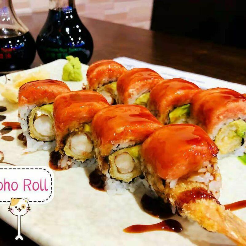 Soho Roll