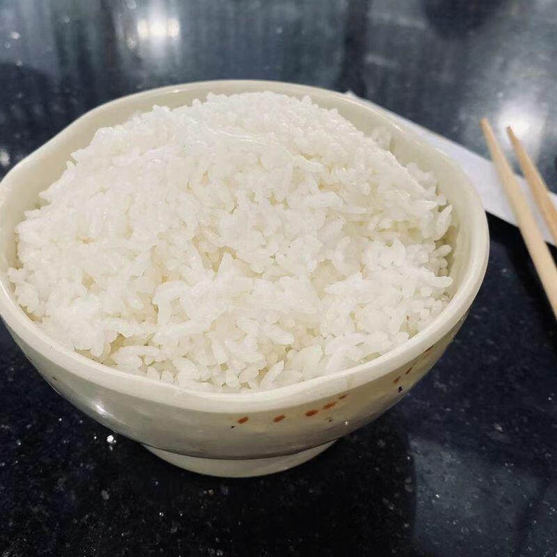 White Rice